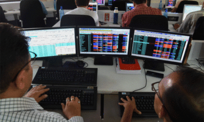 Sensex reduces