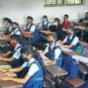 Education Minister announces immediate recruitment of 10,000 traveling teachers so that permanent recruitment is not required.