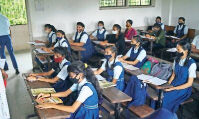 Education Minister announces immediate recruitment of 10,000 traveling teachers so that permanent recruitment is not required.