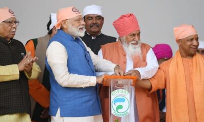 Gujarat BJP held the Sant Ravidas program first time with PM Modi in BJP office.