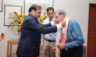 Ratan Tata receives the state's highest civilian award