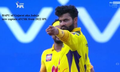 BAPU of Gujarat aka Jadeja new captain of CSK from 2022 IPL