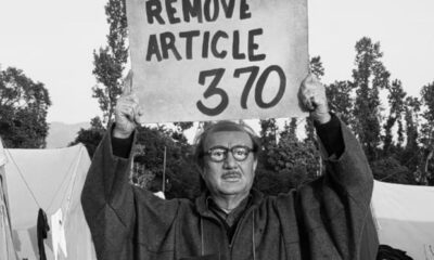 The Kashmir Files movie