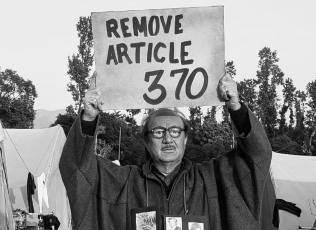 The Kashmir Files movie