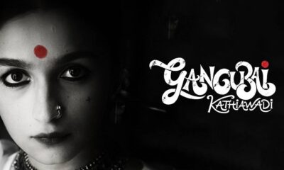 Gangubai Kathiawadi Box Office