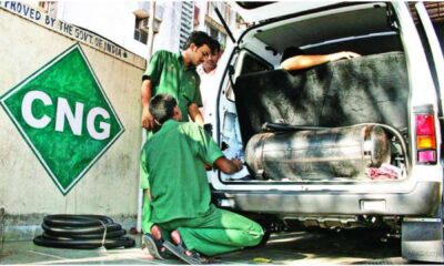 In Ahmedabad, suddenly, the CNG Car tank burst.