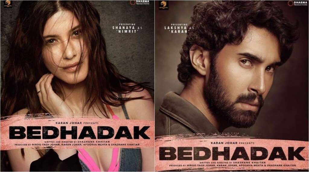 See Shanaya Kapoor, Lakshya, and Gurfateh Pirzada See Shanaya Kapoor, Lakshya, and Gurfateh Pirzada