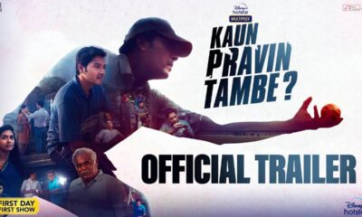 Kaun Pravin Tambe trailer