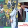 ROHIT SHARMA DECLARE JADEJA 175