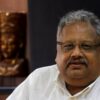 Rakesh Jhunjhunwala owns