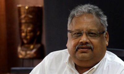 Rakesh Jhunjhunwala owns