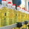 Edible oil price,