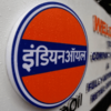 Indian Oil Corporation