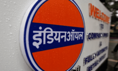 Indian Oil Corporation