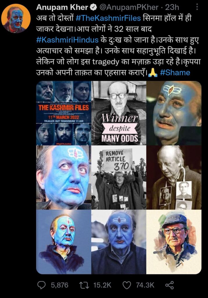 Tweet by The Kashmir files actor Anupam Kher