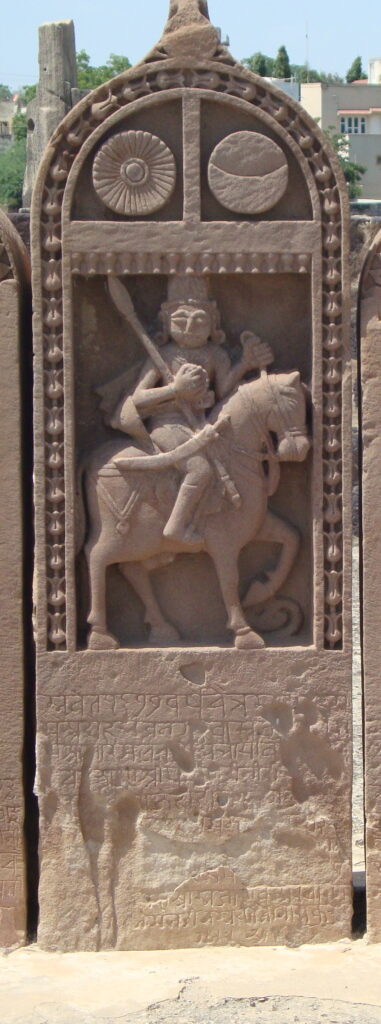 halvad Paliyas