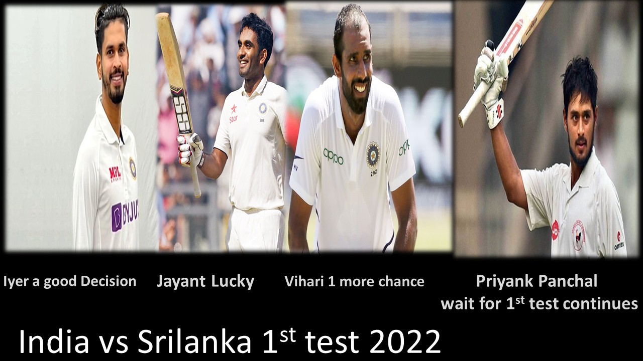india vs srilanka 1st test 2022