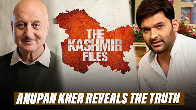 Kapil Sharma VS 'The Kashmir Files' Controversy. 