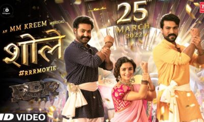 Sholay by RRR: Alia Bhatt, Ram Charan, and Jr NTR