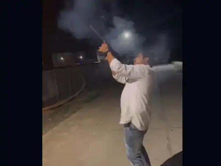 Minister R.C. Makwana's son fires in the open air,