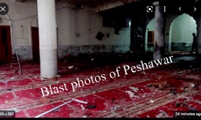 peshawar blast photos
