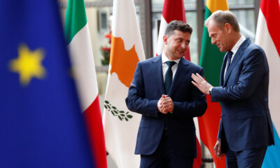 Ukraine requests Nato