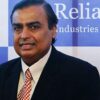 Ambani