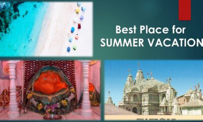 BEST PLACE TO VISIT IN GUJARAT FOR SUMMER VACATION 2022
