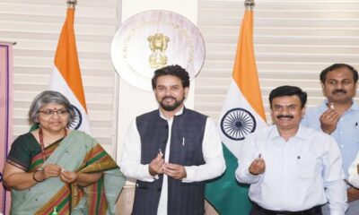 Sports Minister has launched anti-doping test