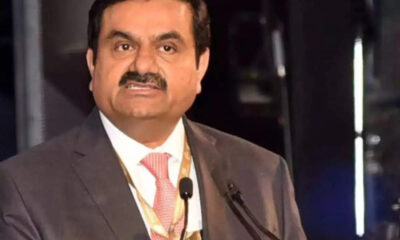 Gautam Adani
