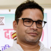 Prashant Kishor