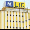 The LIC IPO