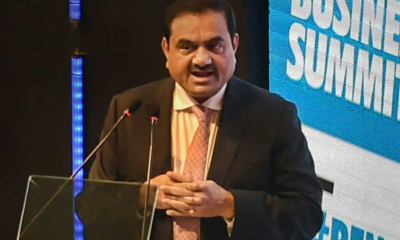 Adani Group