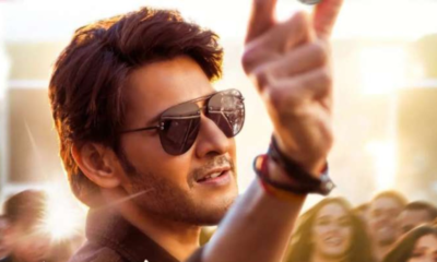 Adivi Sesh's Major