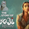 Gangubai Kathiawadi
