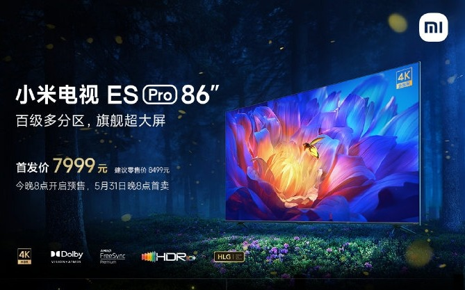 The Xiaomi TV ES Pro