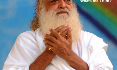 asaram bapu case