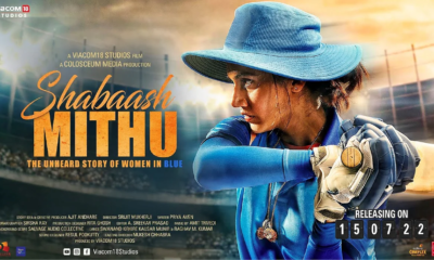 Taapse Pannu's Shabaash Mithu trailer