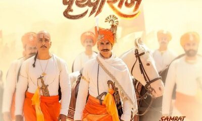 Day 3 box office