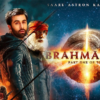 Trailer for Brahmastra