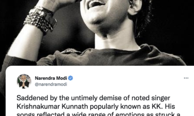 Singer KK died at 53