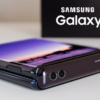 The Samsung Galaxy z Flip 4