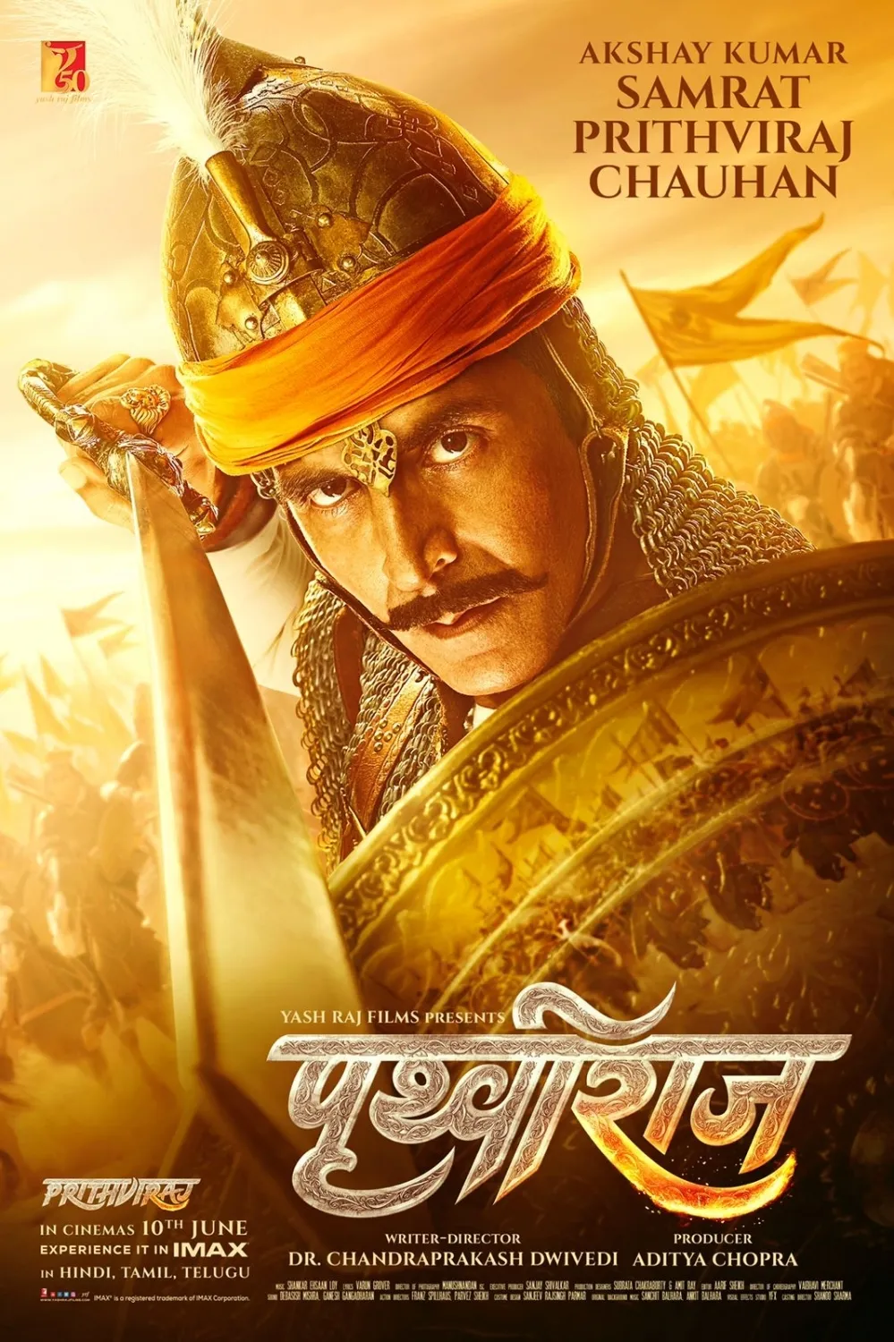 Samrat Prithviraj