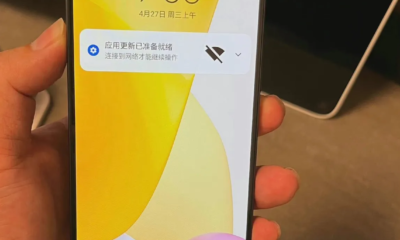 The Xiaomi 12 Lite 5G