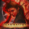 Brahmastra features Mouni Roy as Junoon