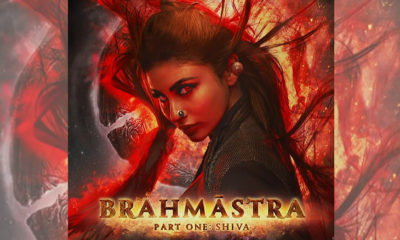 Brahmastra features Mouni Roy as Junoon
