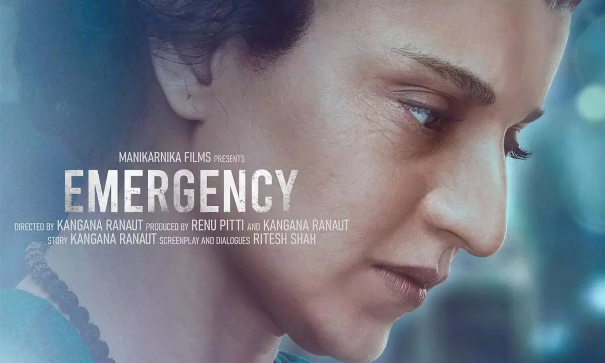 Emergency first look