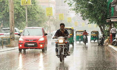 Monsoon update
