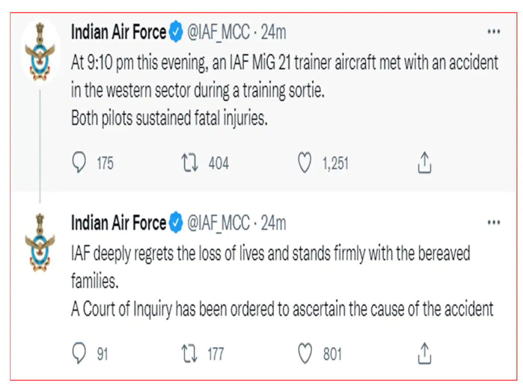 MIG-21 Crash in Rajastan