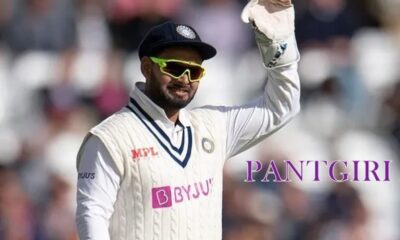 Rishabh Pant's inning vs England